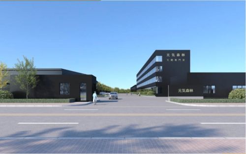 2020十大经济年度人物评选 结果揭晓 其中三位在肇庆有投资