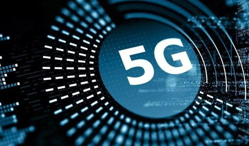 5g基站超69万,蚂蚁上市超茅台,中国何时超美