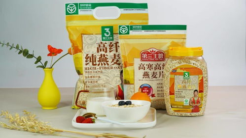 金维他食品观察 饮食焦虑 正一步步 击垮 当代人