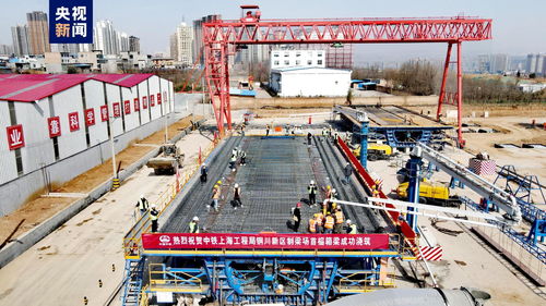 西延高铁全线转入箱梁预制阶段 项目建设驶入 快车道