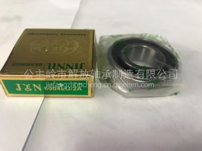 【6004-2rs,6004-2rs价格,图片,配件厂家】